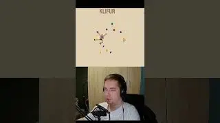 последний уровень