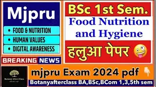 Food Nutrition And Hygiene mjpru BA,BSc,BCom 1st semester paper mjpru