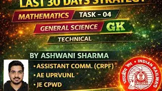 TASK 04|| LAST 30 DAYS STRATEGY|| 100% SELECTION RRB JE|| SS JE MAINS || THE CIVIL BANDA 