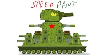 Speed paint КВ44 МК /срисовка
