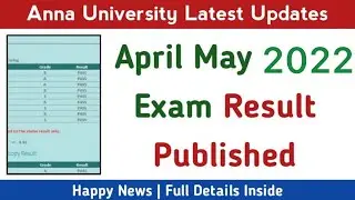 Anna University Results Published | Happy News For Students | Tamil