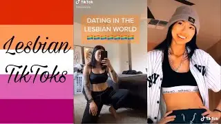 Lesbian TikToks to watch during the quarantine pt 3 || Lesbian TikTok compilation for my bored gays