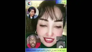 #بارود بعد ما حشر لي ناريمان والإمبراطورة طلعات يتبكلنا
