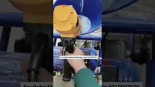 How To Clean Material In Multipurpose Airless Spray! #airlessspray #paintsprayer #spraygun #airless