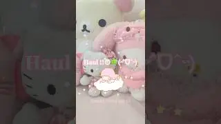 Cutecore haul! 🧁 #haul #shopping #cutecore #cute #kawaii #sanrio #kawaiicore #shorts