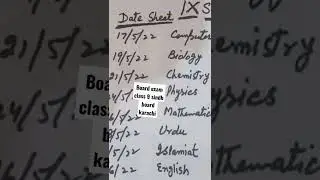 class 9 datesheet Karachi sindh board Announced date