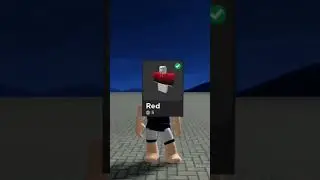 Скины по цвету 