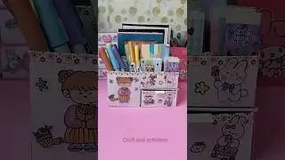 How To Make Paper Desk Organizer | Cute Desk Organizer | Pen Holder DIY