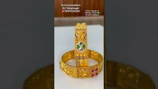 #gold #goldjewellery #jewelly #goldaccessories #bangles #newtrending #like #youtubeshorts