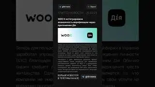 Google Cloud стали валидатором Tezos и другие новости криптовалют сегодня