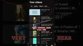 Youtube live stream processing problem solved | Youtube live save nai ho raha | #Shorts #shortsviral