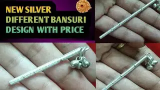 New silver Bansuri designs with price/special for janmashtami/@kiranjewelleryhouse