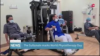 The Sultanate marks World Physiotherapy Day
