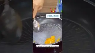 неубиваемые.... Happycall Plasma Prime из Южной Кореи hilli.ru официальный магазин. артикул 👇🏻