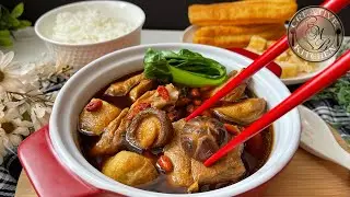 How to make tasty Bak Kut Teh | Slow Cooker Pork Ribs Tea Soup | Vegetarian & Halal version included