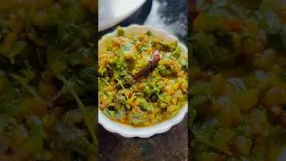 Saga muga curry #howtomakechickenchangezi #food #cooking #recipe