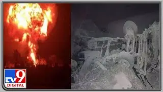 5 killed in dynamite blast in Shivamogga, Karnataka