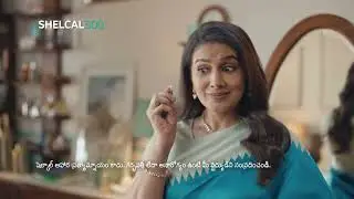 Keep your bones Shelcal Strong Today and Tomorrow | Telugu