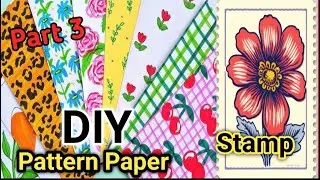 Diy Pattern Paper || Homemade Journal Supplies #diy #paper @Kids_paradise444 