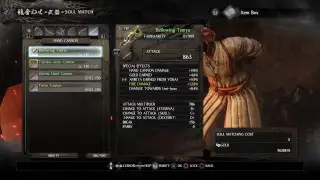 Nioh Defiant Honor DLC