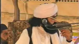 Pir  Syed  Naseer  Ud  Din  [ r. a. ] -  Beyan  Dhuria   Part -  2