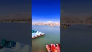 Quetta Hanna lake | Quetta Hanna jheel