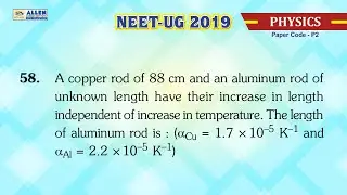 NEET-UG 2019 Physics &ndash; Q. No. 58 (Paper Code-P2) Solution | Kota Coaching | ALLEN Kota