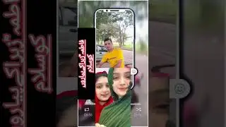 Halal Nikha sey paida honey wali Olad Hazrat Ali or Hazrat Umar sey Mohabbat karti Hai