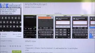 How to hide SoftKeyboard when you have a Physical Keyboard on your Android Device