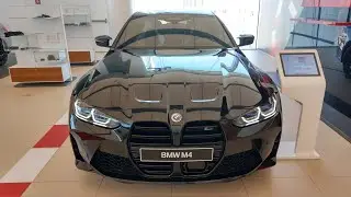 BMW M4 COUPE Competition 2023 - With Impressive Design and Engine  - Interior and Exterior