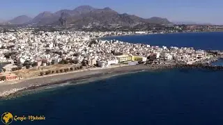 Girit Plajı
