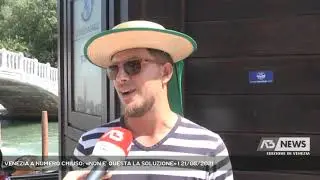 VENEZIA A NUMERO CHIUSO: «NON E’ QUESTA LA SOLUZIONE» | 21/08/2021