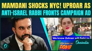 Mamdani&rsquo;s NYC Mayor Campaign Ad UNDER FIRE; Trans Rabbi Abby Stein Becomes The Face | Who is She?