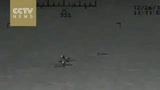 US: Footage shows Iranian boats launching rocket near American warships