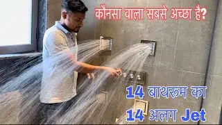 Multiple Body jet Bathroom Plumbing Work