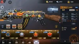 [CFM News] Stickers CrossFire Mobile China - GAMEMASSACRE