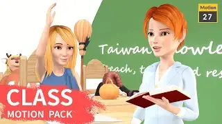 Demo video | Class Motion Pack | iClone