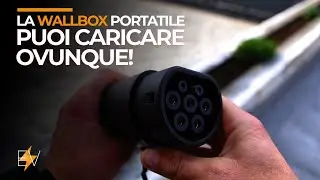 Ricaricare Ovunque con WallBox Portatile? Esiste ed è una BOMBA! 💣