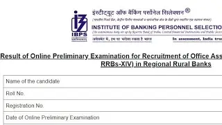My RRB CLERK Prelims Scorecard 2025, 77+ Marks🥵, Normalisation??😵&zwj;💫 #rrb #rrbclerk