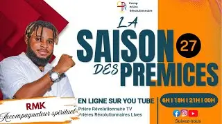 LA SAISON DES PRÉMICES (27)