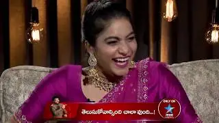 Punarnavi Bhupalam - Exclusive interview on Monday at 10:30 AM & 6 PM on Star Maa Music