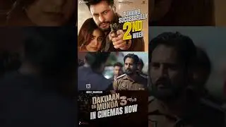 dev kharoud very good performance dakuaan da Munda 3 trailer#viral#shorts #devkharoud#trendingshorts