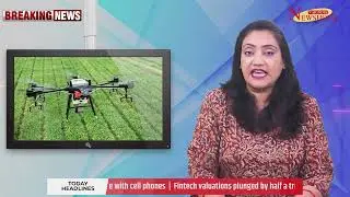 General Aeronautics starts commercial production of Agri drones