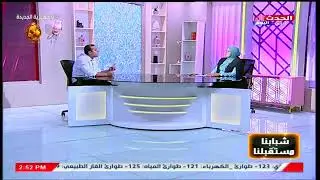 متي يحتاج العقار لوثيقة تأمين ؟؟ استشاري هندسي يوضح