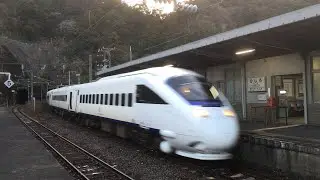 885系(1次車) 特急 ソニック 博多行き 日代駅通過