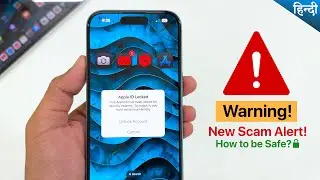 🚨 New iPhone Scam Alert 2024 🚨 - Must Watch | How to be safe Hindi🔒