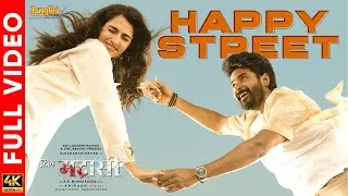 Happy Street (Video Song) | Dil Madharaasi | Sivakarthikeyan | A.R. Murugadoss | Anirudh Ravichander