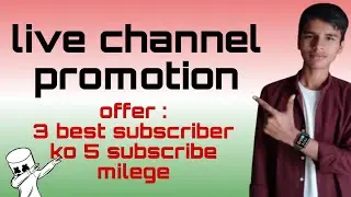 live channel checking and live channel promotion
