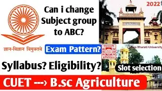 CUET 2022 Application form | CUET 2022 Exam date | Eligibility,Syllabus,Exam pattern | krishi Kranti