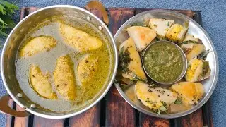 🔴Live। यूपी के फेमस चावल के फरे दो तरीकों से। phara recipe। #livestream #shortsfeed